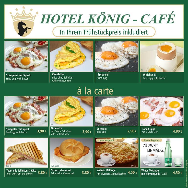 König Hotel Wien